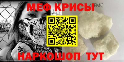 mdpv Будённовск