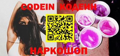 mdpv Будённовск