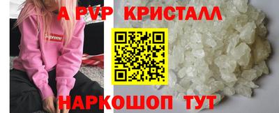 кокаин колумбия Бузулук