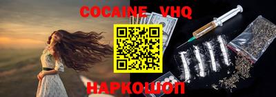mdpv Будённовск
