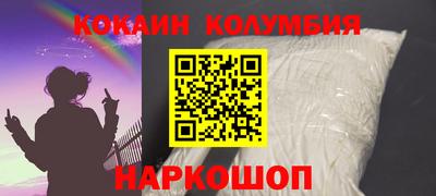 меф VHQ Кизляр