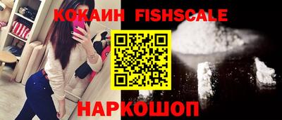 мефедрон мука Бугуруслан