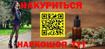 mdpv Будённовск