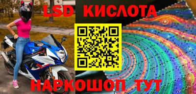кокаин колумбия Бузулук