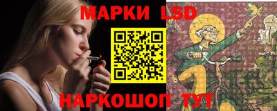 кокаин колумбия Бузулук