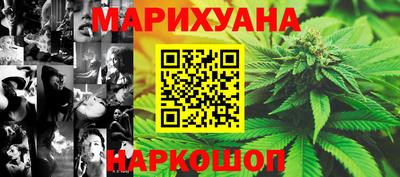 мефедрон мука Бугуруслан