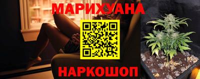 кокаин колумбия Бузулук