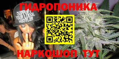 мефедрон мука Бугуруслан
