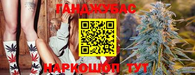 mdpv Будённовск