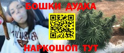 кокаин колумбия Бузулук
