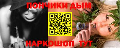mdpv Будённовск
