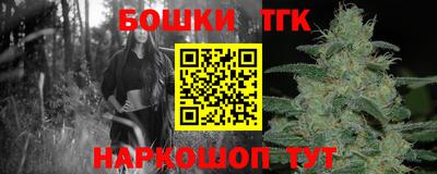 кокаин колумбия Бузулук