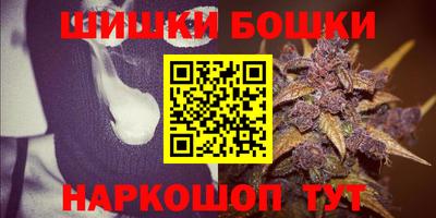 мефедрон мука Бугуруслан