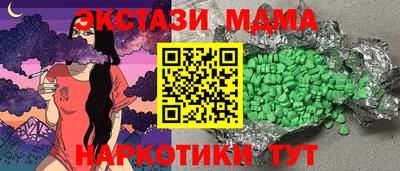 кокаин колумбия Бузулук
