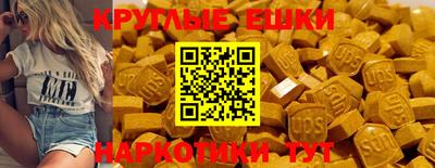 mdpv Будённовск