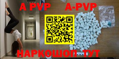 кокаин Кизилюрт