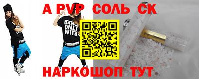кокаин колумбия Бузулук