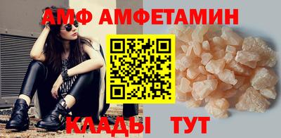 mdpv Будённовск
