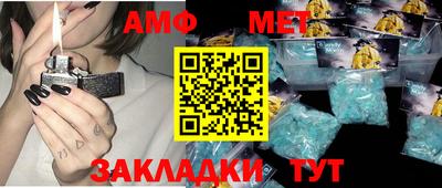 mdpv Будённовск