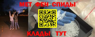 мефедрон мука Бугуруслан