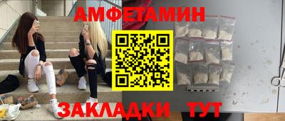 кокаин колумбия Бузулук