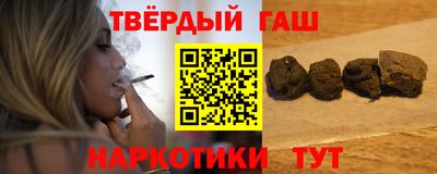 mdpv Будённовск