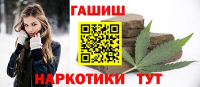 прущая мука Керчь