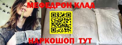 кокаин колумбия Бузулук