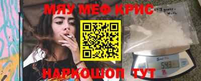 mdpv Будённовск