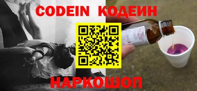 кокаин колумбия Бузулук